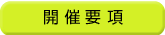 �J�×v��