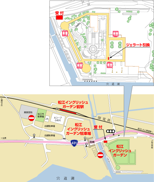松江イングリッシュガーデン周辺地図